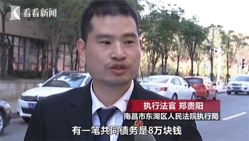 张猛前妻爆料视频,揭秘婚姻内幕与情感纠葛