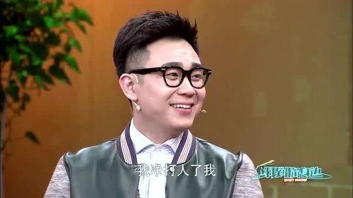 身边趣事最新爆料视频,最新爆料视频盘点，笑料百出，欢乐无限  第3张