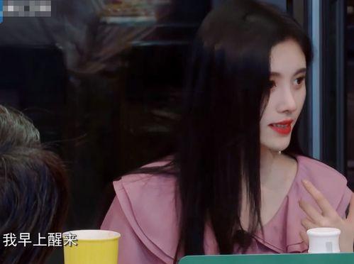 鞠婧爆料杨迪视频大全集,揭秘娱乐圈背后的故事